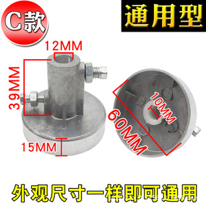 Raccord de machine à laver Xt en aluminium 14mm 39mm, type disque rigide, pour accessoires domestiques - Product Image 2