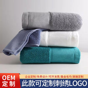 Serviettes de bain en pur coton brodé, 34x75cm, rectangulaires, avec motif alphabet, pour le bain et la promotion - Product Image 5