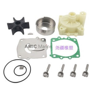 Kit de Reparación de Impulsor de Motor Fuera de Borda Compatible con Yamaha 150-225HP 6G5-W0078-A1-00 con Carcasa de Bomba de Goma Tipo Cerrado, Piezas de Bomba - Product Image 2