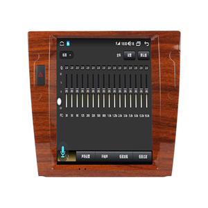 Autoradio Tesla 12.1\" con Pannello in Legno di Pesco, Unità di Testa Octa-core QLED Plug & Play, Lettore Android Compatibile con <span class=keywords><strong>Volkswagen</strong></span> <span class=keywords><strong>Phaeton</strong></span> - Product Image 3