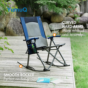YumuQ 접이식 조절 가능한 패딩 알루미늄 스윙 2 in 1 접이식 흔들 캠핑 로커 의자 - Product Image 3
