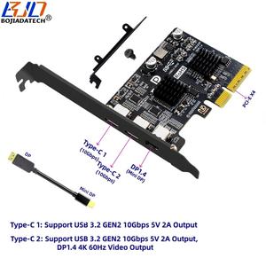 PCI-E 4X zu <span class=keywords><strong>2</strong></span> * 10Gbps USB <span class=keywords><strong>3.2</strong></span> Typ-C 5V 2A Anschluss + DisplayPort Mini DP1.4 Video-Eingang zu 4K 60Hz Ausgang Erweiterungskarte - Product Image 1