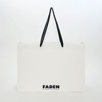 Sac shopping en papier avec logo personnalisé, ruban brillant large, emballage de luxe pour vêtements, boutique de mode, magasin de chaussures, cadeau