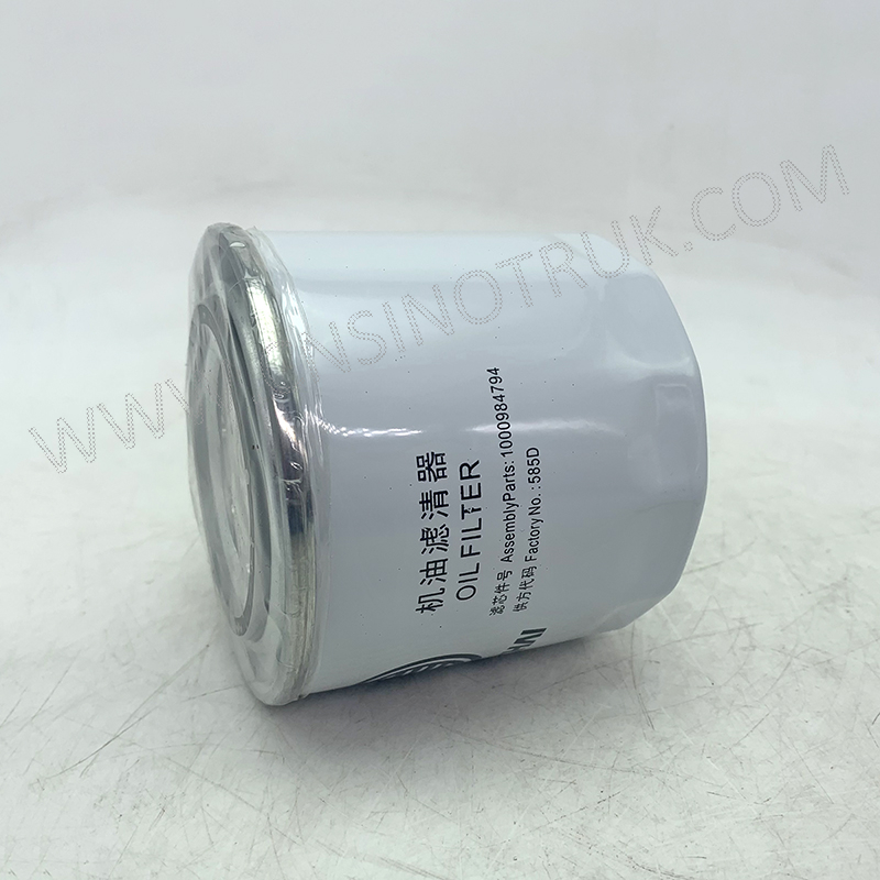 Weichai Rui Power WP2 National Fourth Original Diesel Filter