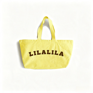 Bolsa de Lona Verde con Logotipo Personalizado, Bolsa de Compras de Algodón con Estampado de Letras de Gran Capacidad para Deportes, Gimnasio y Viajes - Product Image 4