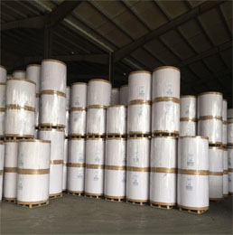 ورق أوفست غير مصقول 50GSM/55GSM/60GSM/65GSM/50gsm