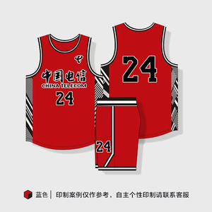 زي فريق رياضي مخصص للجنسين مجموعة جديدة من قمصان الدوري للرجال والنساء والطلاب البالغين معدات تدريب كرة السلة - Product Image 6