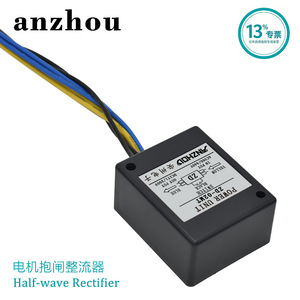 ชุดจ่ายไฟ Zd-02mt เครื่องแปลงกระแสไฟแบบครึ่งคลื่น Dc171 200v โมดูลจ่ายไฟเบรกมอเตอร์ - Product Image 4