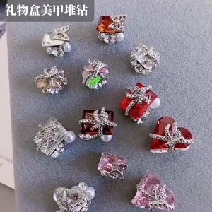 Móng tay đống kim cương đồ trang sức Hộp Quà Tặng móng tay nghệ thuật với móng vuốt kim cương hợp Kim Trái Tim đèn flash màu Đỏ giáng sinh móng tay kim loại kim cương - Product Image 3