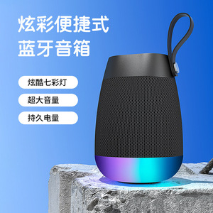 <b>Mini</b> <b>Speaker</b> Portable Wireless Small <b>Speaker</b> 5-10W Rechargeable Battery For Home Outdoor Use - Product Image 2