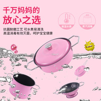 Jeu de cuisine préscolaire pour enfants Jeu de jouets de cuisine Batterie de cuisine de qualité alimentaire pour enfants