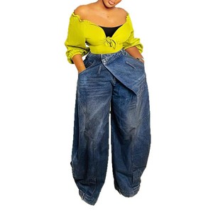 BR5779 Nouveau jean ample rétro délavé et déchiré pour femme avec ceinture réversible <span class=keywords><strong>Hiver</strong></span> - Product Image 5