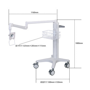 Carrito de Enseñanza Móvil Great Cause WYTC790 con Brazo Multiarticulado de 1800 mm y Cesta para Capacitación en el Aula - Product Image 2