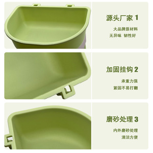 Hanging Pet Bowl Plastic <b>Cat</b> Dog <b>Feeder</b> Light Green Square Shape XQQ1227 - Product Image 4