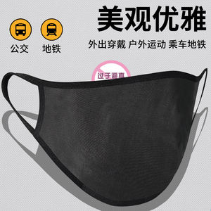 2024ペニスプラグディルドオープンマウスギャグとロックBDSM大人のおもちゃカップル大人のセックスゲーム - Product Image 6