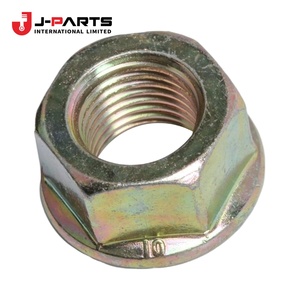 Écrou (pour bras de direction arrière) pour Toyota HIACE RZH113 1989-2004 - Product Image 2