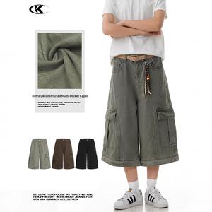 11KN Unisex Custom Multi-Pocket Wide Leg Cargo <strong>Shorts</strong> Deconstructed Seam Washed Denim Workwear <strong>Shorts</strong> Premium Durable Fabric - Product Image 1