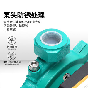 Wilo PUN751EH Booster Pump <b>7</b>.5L Min 30M Head Centrifugal Electric Water Pump For Household Hot Water Circulation - Product Image 4