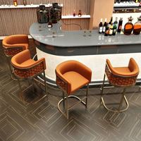 Tabouret de bar haut de gamme moderne en cuir nid d'abeille avec métal doré et acier inoxydable pour hôtels, salles à manger, extérieur et centres commerciaux
