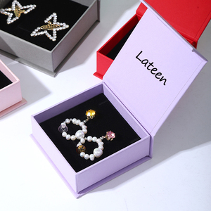 Wholesale Purple Cardboard Custom Printed Paper <b>Gift</b> Display Storage <b>Boxes</b> Magnetic Small Ring Packaging Jewelry Box with Logo - Product Image 1