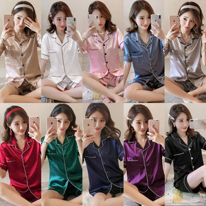 Ensemble de vêtements d'intérieur pour femmes en soie glacée, <span class=keywords><strong>grande</strong></span> <span class=keywords><strong>taille</strong></span> M-5XL, cardigan d'été à manches courtes et short, coupe ample et rafraîchissante - Product Image 2