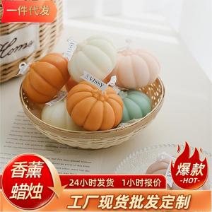 Pumpkin Scented Candles Soybean Mixed Wax Home Decor Gift Novelty Candle - Product Image 5