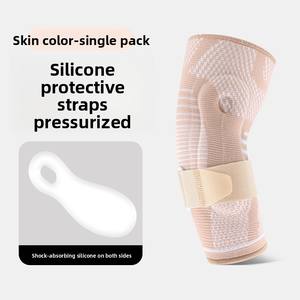 Soporte <span class=keywords><strong>de</strong></span> <span class=keywords><strong>Codo</strong></span> <span class=keywords><strong>de</strong></span> Compresión <span class=keywords><strong>de</strong></span> Silicona Tejida en 3D para Entrenamiento Deportivo - Protege Contra Lesiones Deportivas y Reduce la Carga para Atletas - Product Image 5