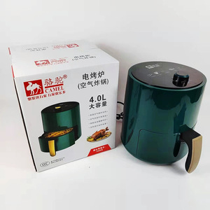Smart Air Fryer 5L Round Ceramic Coating Electric Oil-Free Cooking Household Kitchen Appliance - Product Image 3