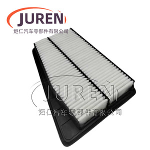 Filtro de Aire Juren 28113-3M000 295x225.5x44 Para Hyundai Genesis Equus Kia K9 - Product Image 1
