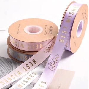 卸売カスタムロゴポリエステル金箔シンタサテンリボン包装装飾用 - Product Image 1