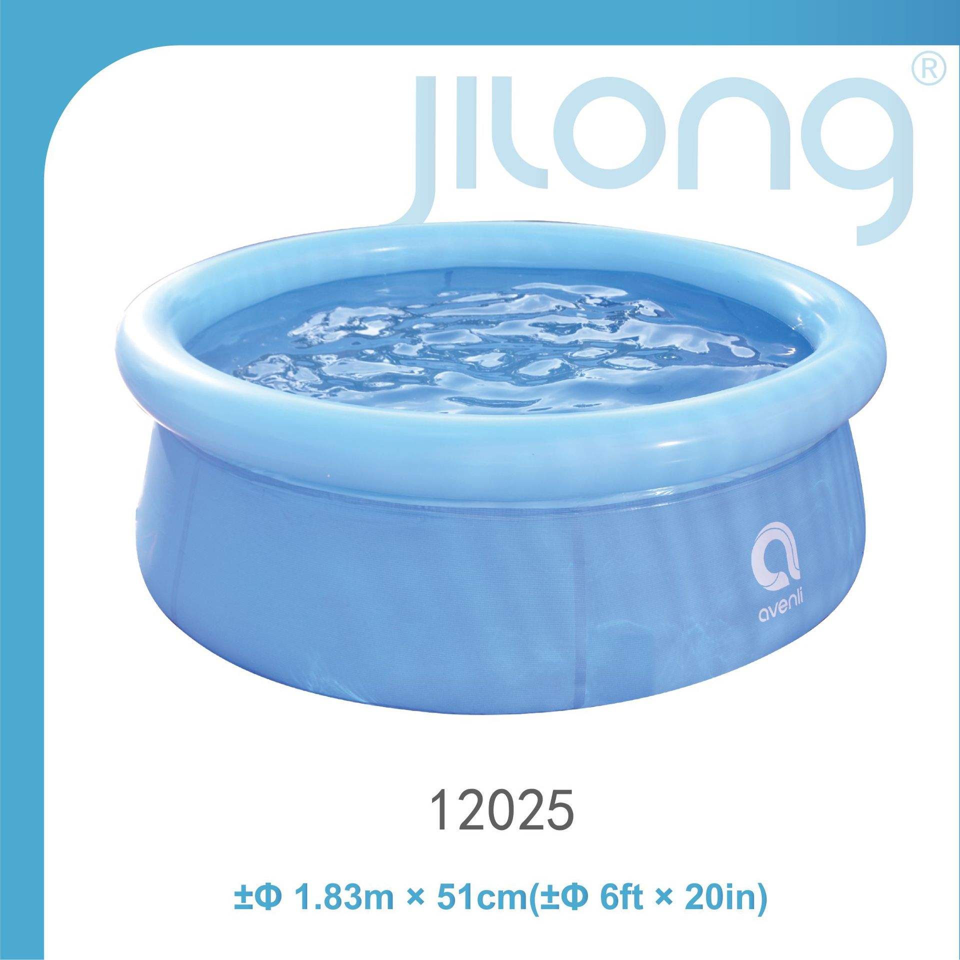 Piscina individual 1,83m * 51cm 12025