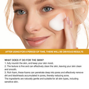 Vegan Rice Puffs <span class=keywords><strong>Limpiador</strong></span> facial <span class=keywords><strong>espumoso</strong></span> Aceite de <span class=keywords><strong>gel</strong></span> amigable con el acné suave para la limpieza de poros faciales Nutritiva Piel delicada - Product Image 2