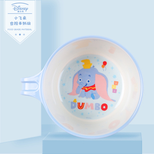 Bol de dessin animé <span class=keywords><strong>Disney</strong></span> Donald Duck, poignée <span class=keywords><strong>princesse</strong></span>, design moderne et antidérapant, vaisselle en mélamine pour bébé pour Noël, repas pour enfants - Product Image 6