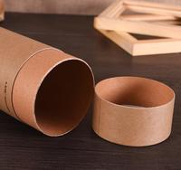 Emballage en papier rond personnalisé, boîte cylindrique en carton, tube en papier kraft en gros