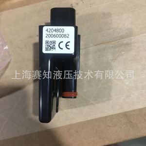 Amplificateur Hydrafors 4204800, import original, acier au carbone, usage général, en stock - prêt à être expédié - Product Image 3