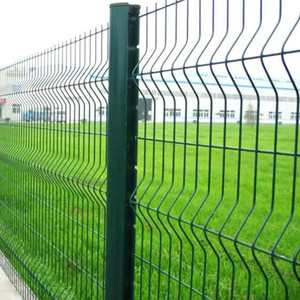3D Brown Wire Mesh Privacy <strong>Fence</strong> Curved V-Bending Panel with Clamp Fixing Mounting <strong>Brackets</strong> for Yard Safety Fencing - Product Image 3