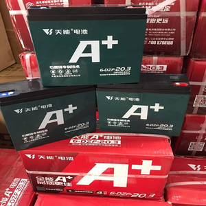 <span class=keywords><strong>12V</strong></span> 20Ah 납산 배터리, 48V 60V 72V 20.3Ah 골프 카트, 전기 자전거/스쿠터용 납산 배터리 - Product Image 6