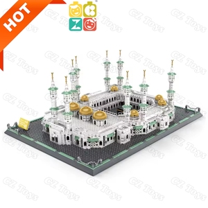 Wange 2291pcs <strong>Bricks</strong> Great Mosque <strong>of</strong> Mecca Building Block Set Famous Building Architecture Landmark Masjid Building Block Set - Product Image 1
