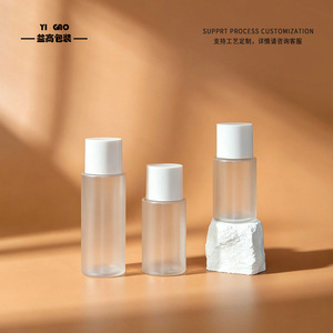 Botellas Dispensadoras de PET Transparente Esmerilado Masutaka de 50ml, 60ml y 80ml, Botella de Muestra para Lociones Cosméticas con Tapa Blanca - Product Image 3