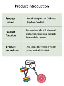 Portachiavi da palestra fai da te con design a bilanciere in gomma, personalizzabile con sublimazione, a forma di bilanciere o manubrio, ideale come regalo - Product Image 2