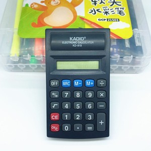 Calculadora Electrónica Kadio KD 815 Negra con Pantalla de 8 Dígitos, Calculadora Portátil para Estudiantes - Product Image 1