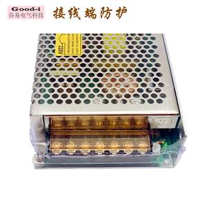 Transformador de Potencia de Monitoreo Industrial Guyi S-120-24, Fuente de Alimentación Conmutada de Un Solo Circuito de 24V 5A, 10A/15A/3A/20A 120W 220V/110V - Product Image 2