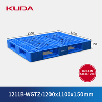 Palettes en plastique KUDA 1211B-WGTZ, palettes de transport logistique industrielle, planches de protection anti-humidité pour entrepôt 1200x1100x150mm