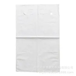 Bavoirs avec poches pour les repas et les soins dentaires des enfants, 1-2 ans, origine Anhui, OEM - Product Image 2