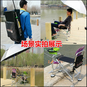 Silla de Pesca Plegable de Aleación de Aluminio, Altura Ajustable, con Portavasos, para Uso en Pesca al Aire Libre - Product Image 4