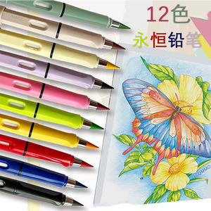 Nouvelle tendance de haute qualité crayon d'écriture réutilisable Kawaii crayons éternels <span class=keywords><strong>dessin</strong></span> animé crayon infini avec <span class=keywords><strong>gomme</strong></span> - Product Image 6