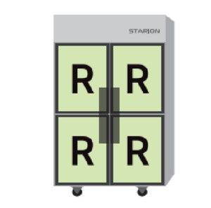 Refrigerador STARION SR-S45EIA - Product Image 4