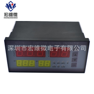 Controlador Hongwei Micro XM-18, Sistema de Incubadora con Control Automático de Temperatura y Comunicación Modbus - Product Image 3