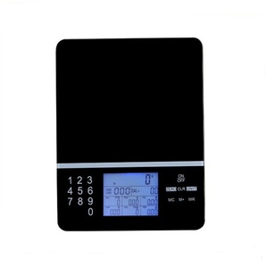 Balance numérique pour aliments avec calculateur nutritionnel, écran LCD, 5 kg, balance de cuisine, calcul des calories - Product Image 1