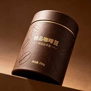 Eco-friendly Kraft Paper <b>Tube</b> Packaging for Coffee Bean Tea Matcha Biodegradable <b>Cardboard</b> Cylinder Container OEM Custom - Product Image 4